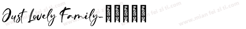 Just Lovely Family字体转换